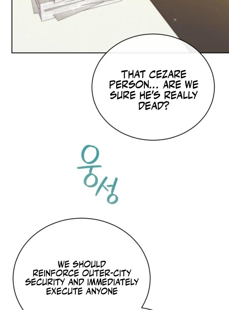 I Became the Daughter-in-Law of the Righteous Mad Dog Chapter 63 page 93