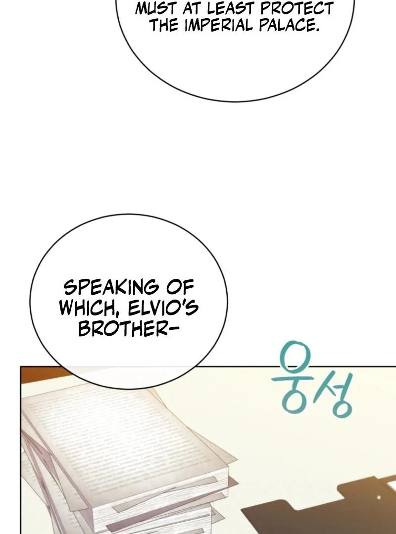I Became the Daughter-in-Law of the Righteous Mad Dog Chapter 63 page 92