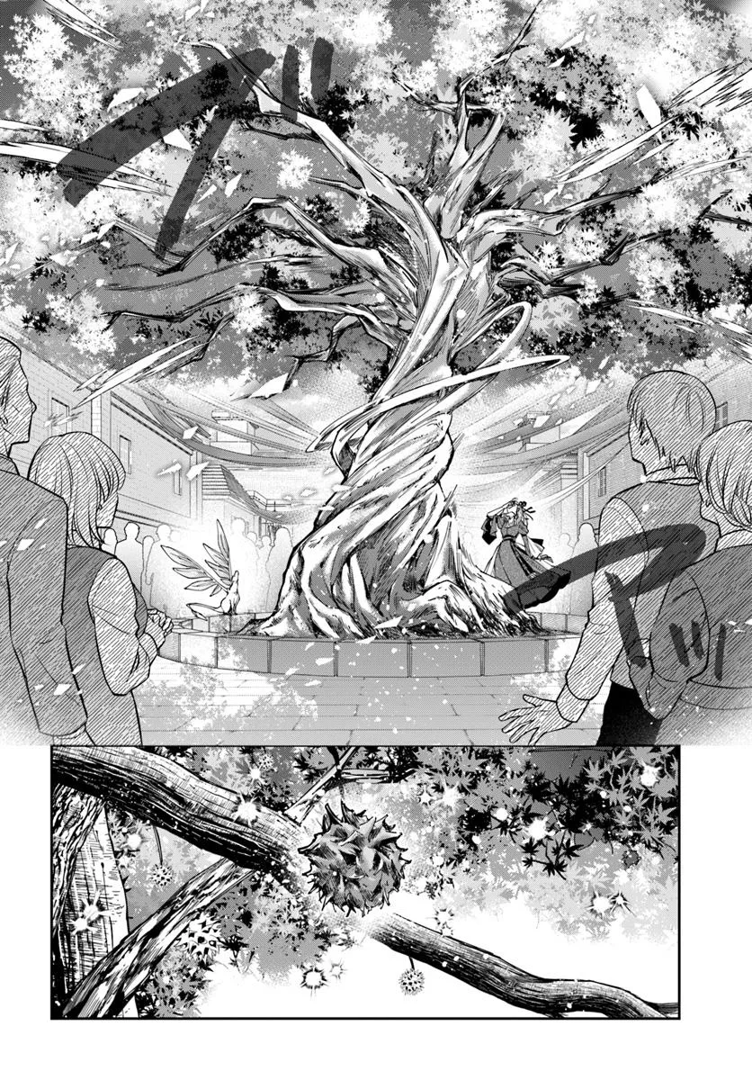 The Frontier Alchemist ~ I Can’t Go Back to That Job After You Made My Budget Zero Chapter 36 page 8