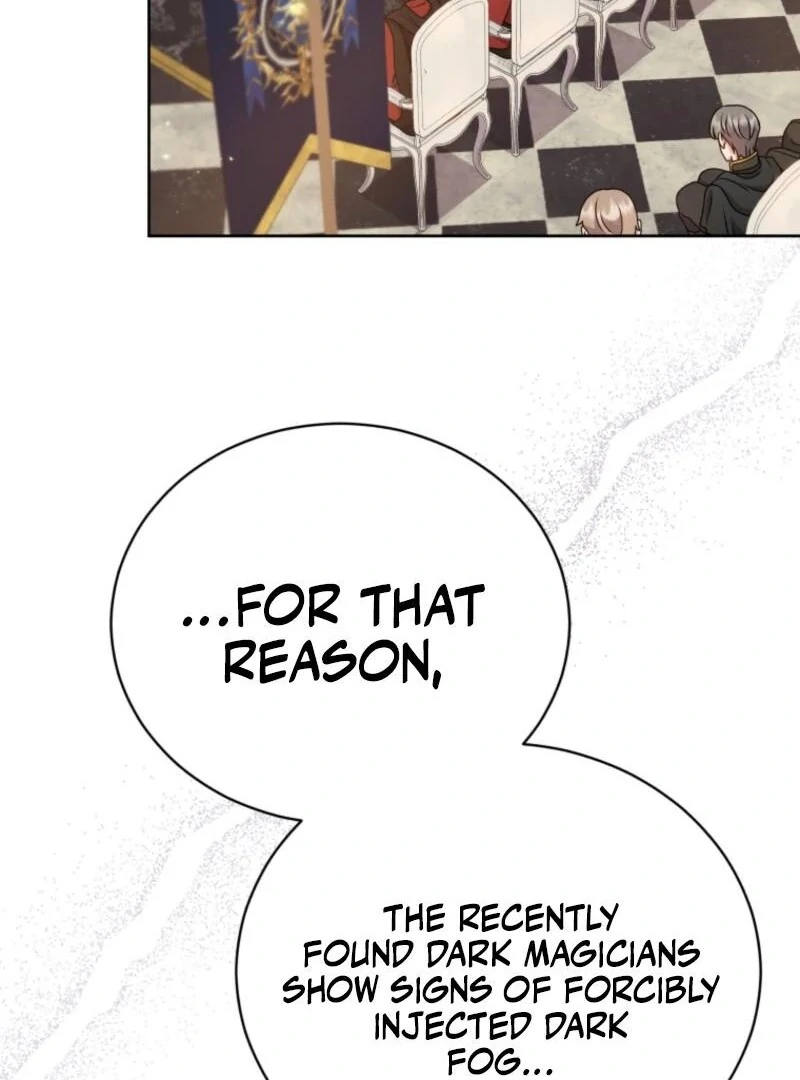 I Became the Daughter-in-Law of the Righteous Mad Dog Chapter 63 page 69