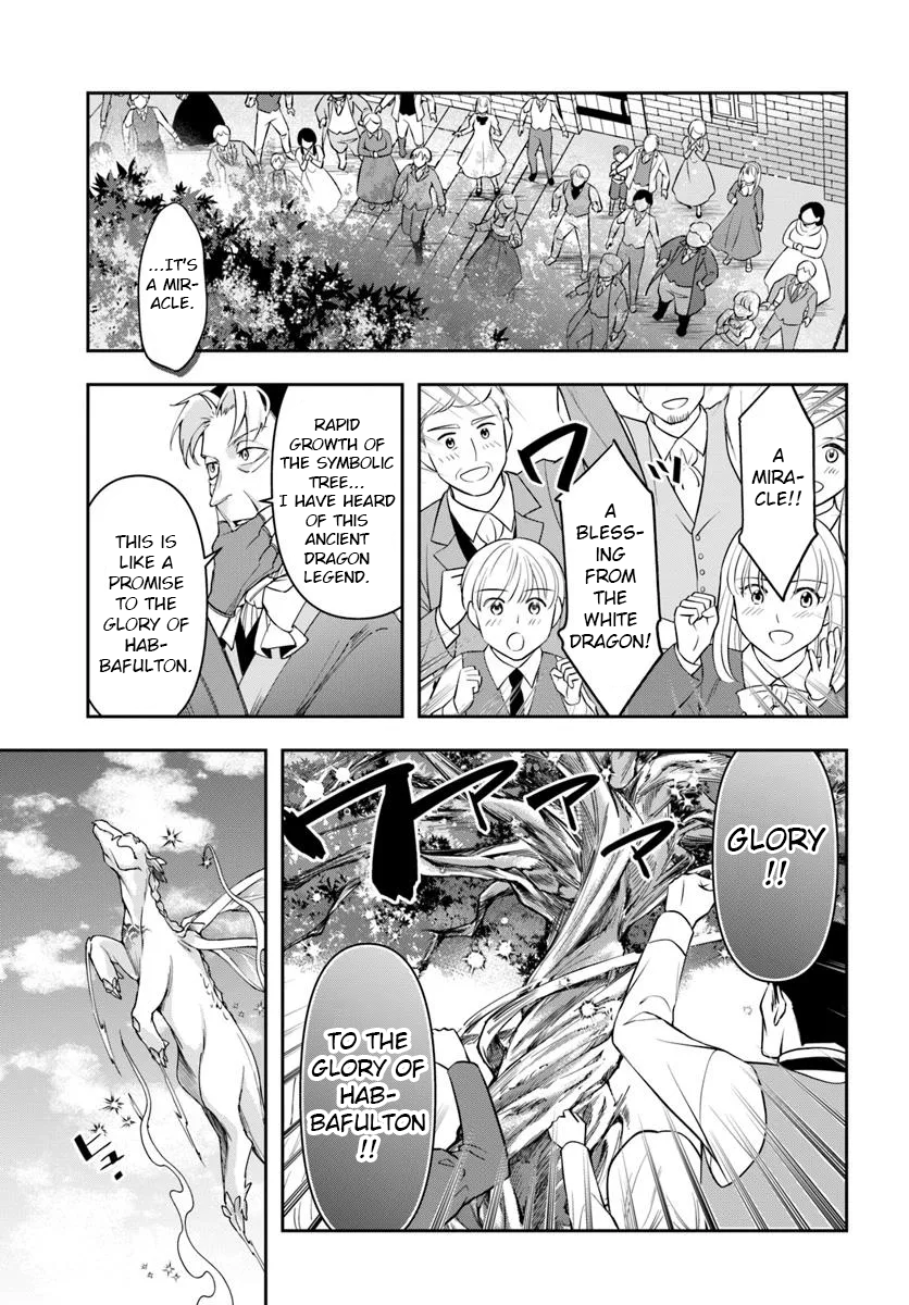 The Frontier Alchemist ~ I Can’t Go Back to That Job After You Made My Budget Zero Chapter 36 page 9