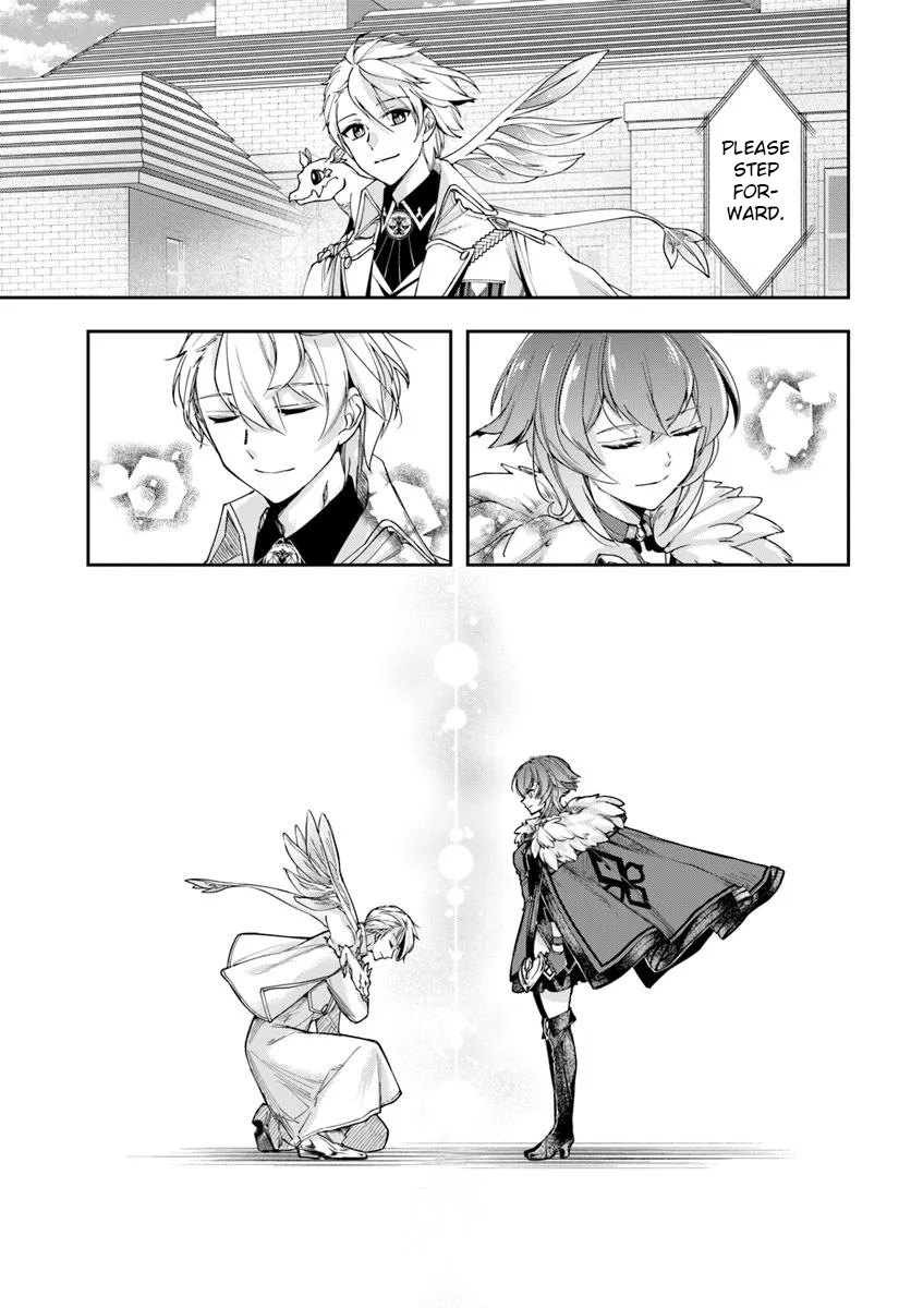 The Frontier Alchemist ~ I Can’t Go Back to That Job After You Made My Budget Zero Chapter 36 page 13