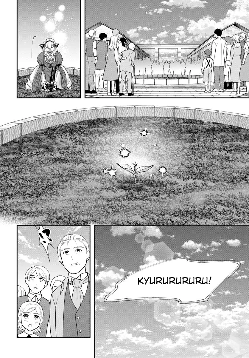 The Frontier Alchemist ~ I Can’t Go Back to That Job After You Made My Budget Zero Chapter 36 page 4