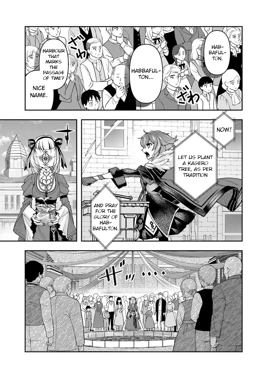The Frontier Alchemist ~ I Can’t Go Back to That Job After You Made My Budget Zero Chapter 36 page 3