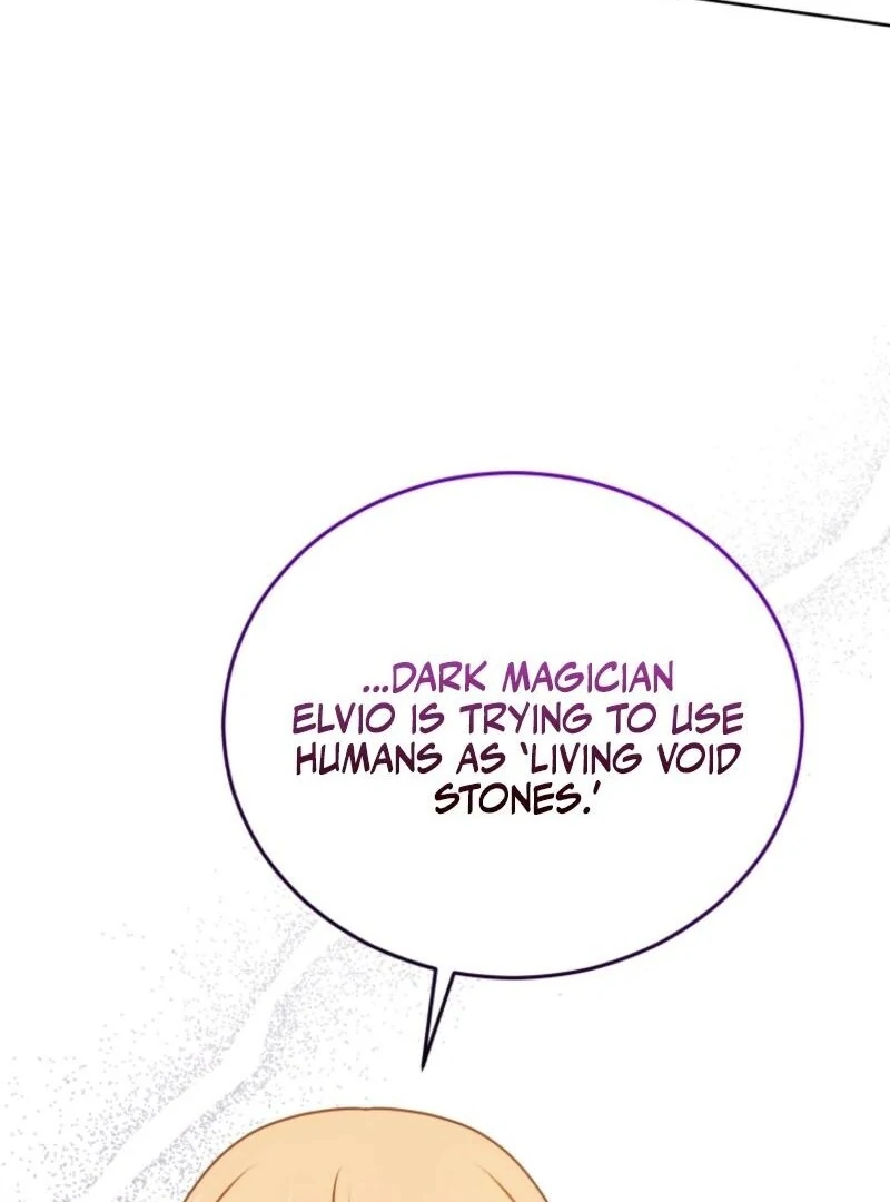 I Became the Daughter-in-Law of the Righteous Mad Dog Chapter 63 page 65