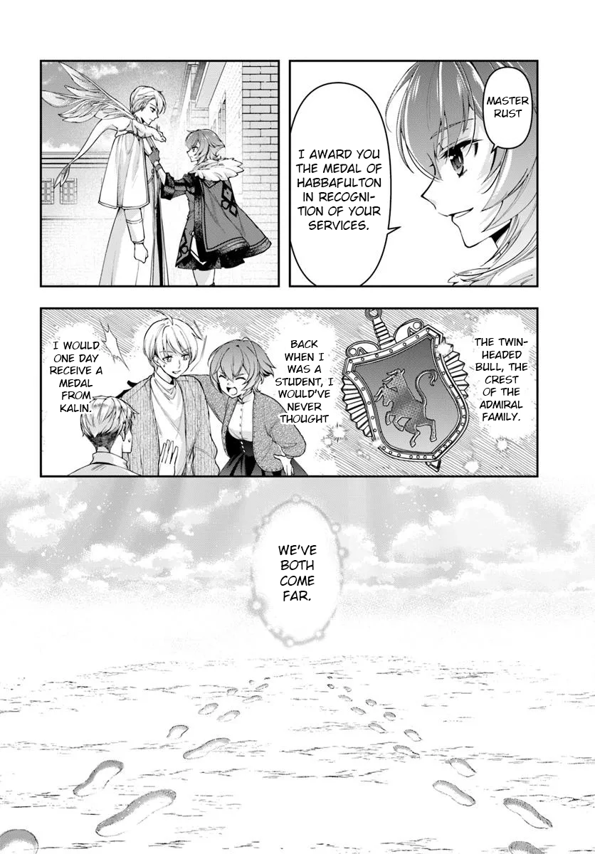 The Frontier Alchemist ~ I Can’t Go Back to That Job After You Made My Budget Zero Chapter 36 page 14