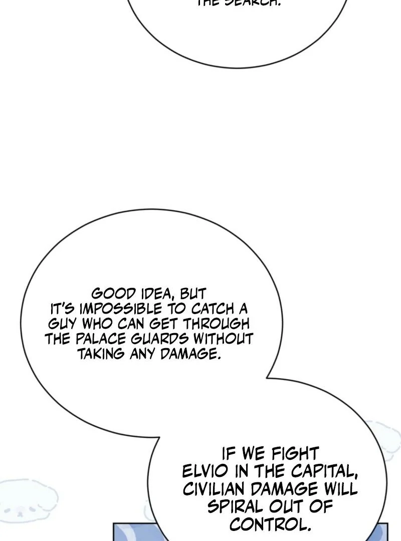 I Became the Daughter-in-Law of the Righteous Mad Dog Chapter 63 page 88