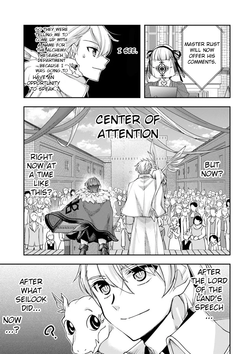 The Frontier Alchemist ~ I Can’t Go Back to That Job After You Made My Budget Zero Chapter 36 page 15