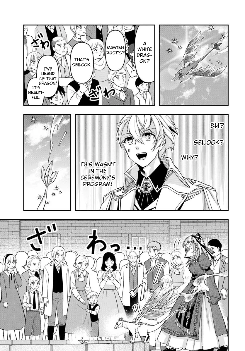 The Frontier Alchemist ~ I Can’t Go Back to That Job After You Made My Budget Zero Chapter 36 page 5