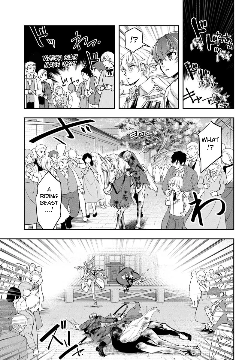 The Frontier Alchemist ~ I Can’t Go Back to That Job After You Made My Budget Zero Chapter 36 page 19
