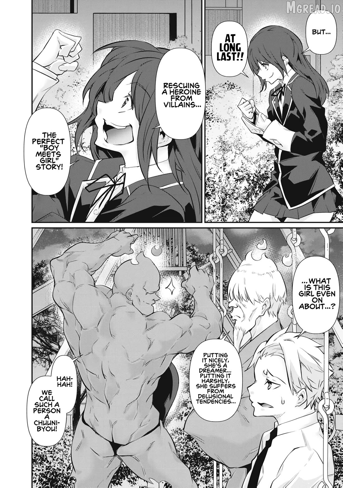 Hacking Ghost Karada ni Shika Kachi no Nai Chapter 63 page 8