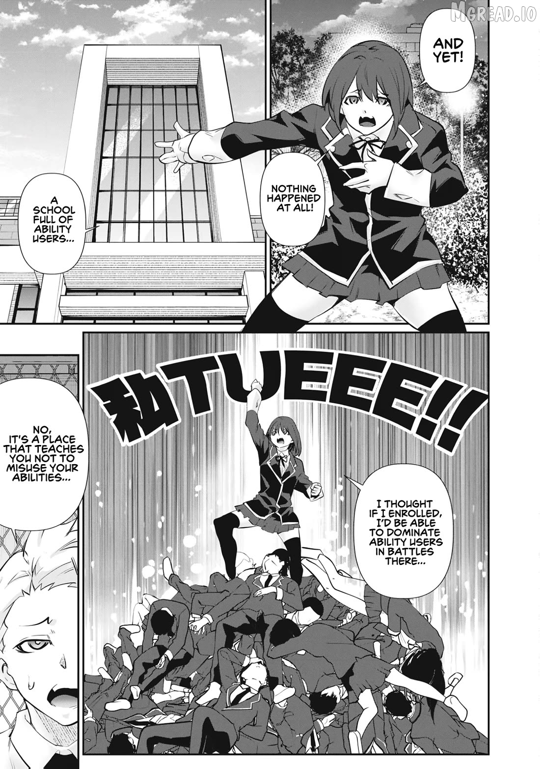 Hacking Ghost Karada ni Shika Kachi no Nai Chapter 63 page 7