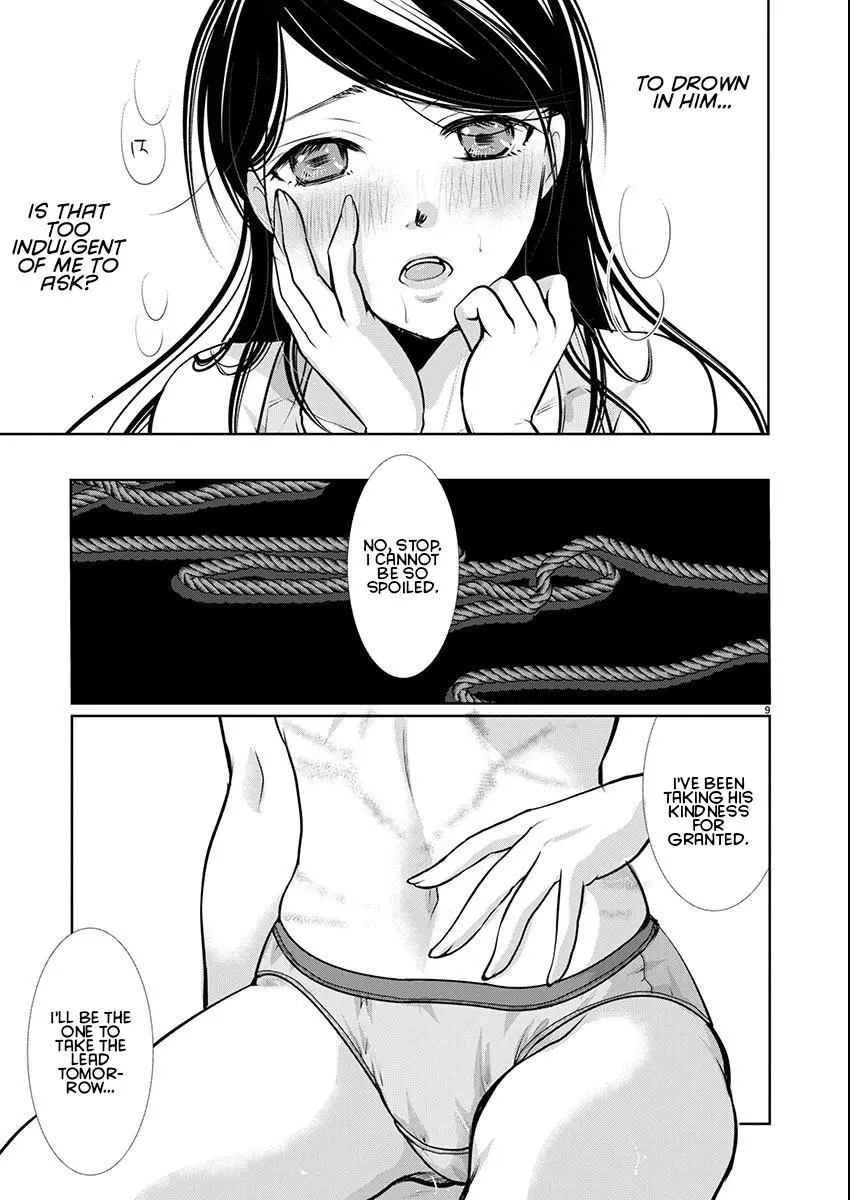 Takane no Hana wa Midaresaki Chapter 60 page 9