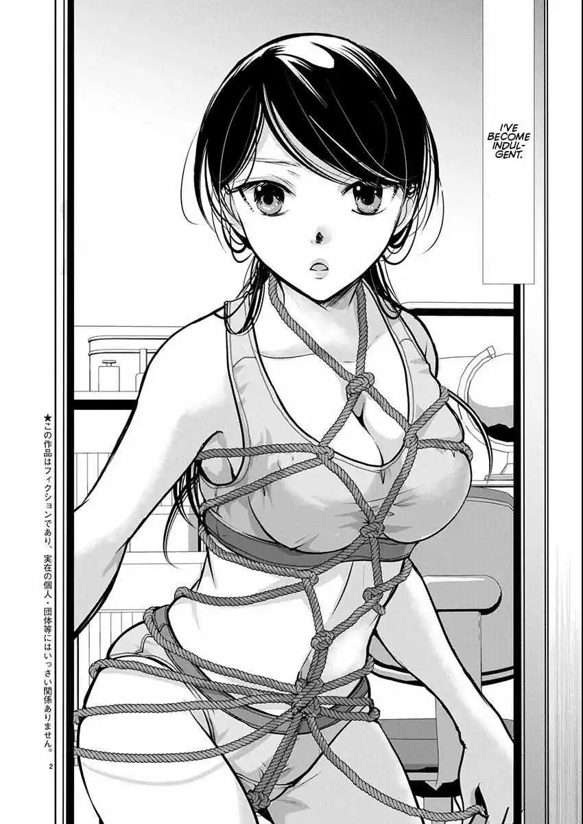 Takane no Hana wa Midaresaki Chapter 60 page 2