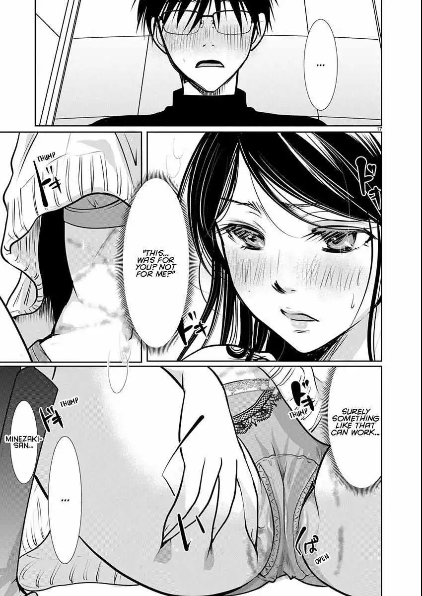 Takane no Hana wa Midaresaki Chapter 60 page 17