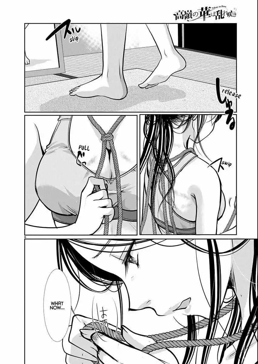 Takane no Hana wa Midaresaki Chapter 60 page 6