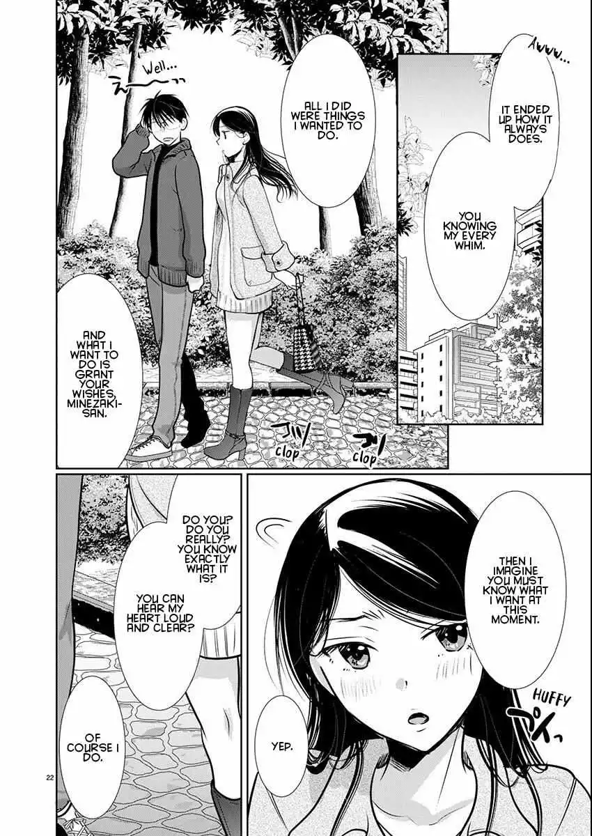 Takane no Hana wa Midaresaki Chapter 60 page 22
