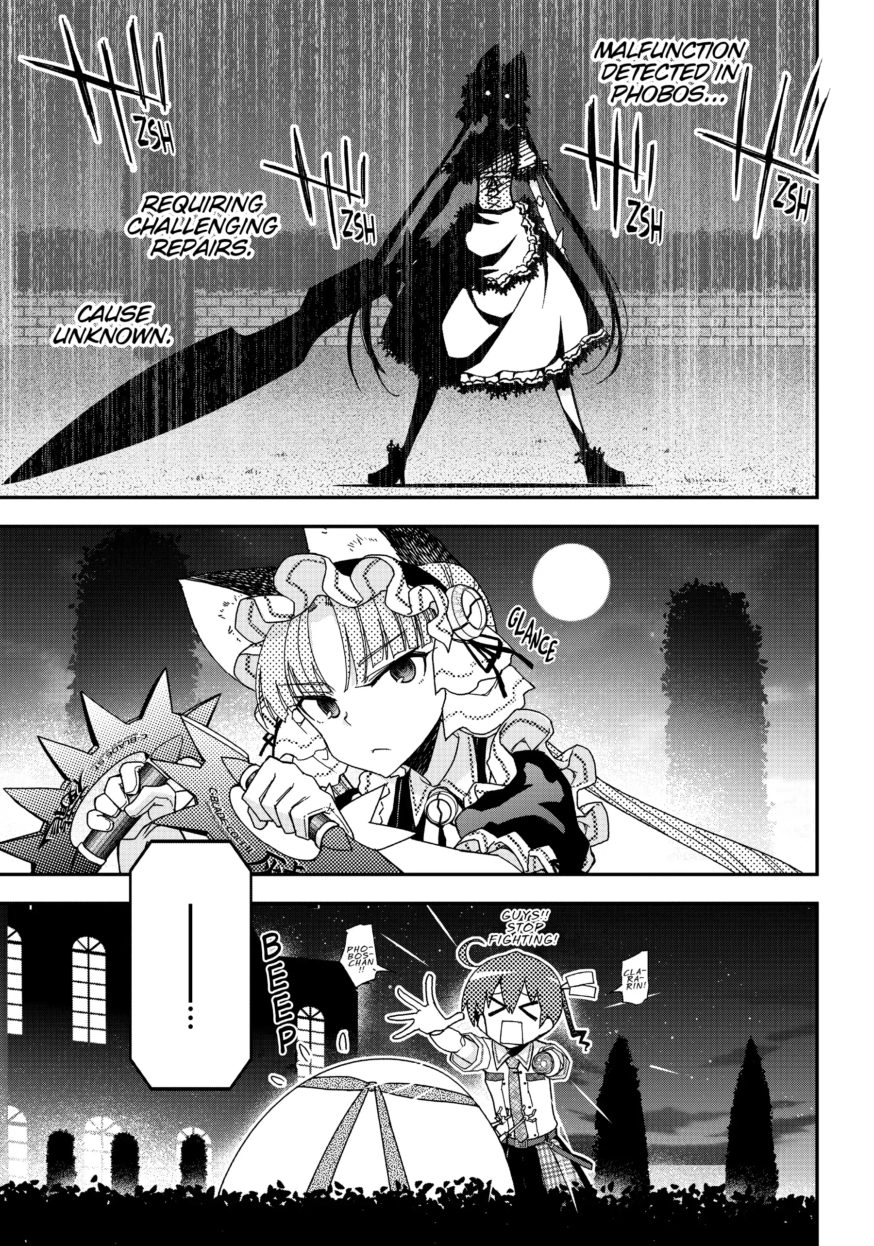 Pandora in the Crimson Shell - Ghost Urn Chapter 59 page 14
