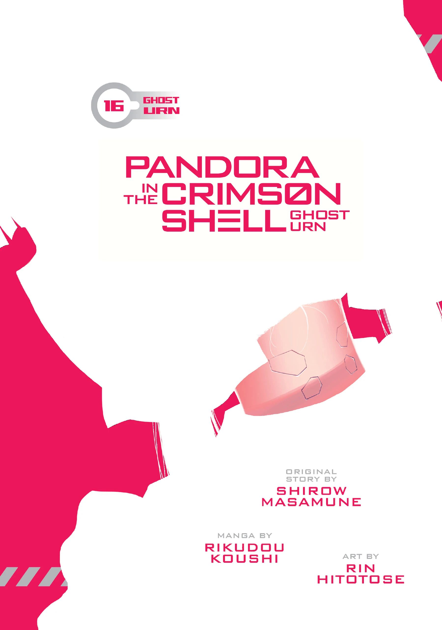 Pandora in the Crimson Shell - Ghost Urn Chapter 59 page 3