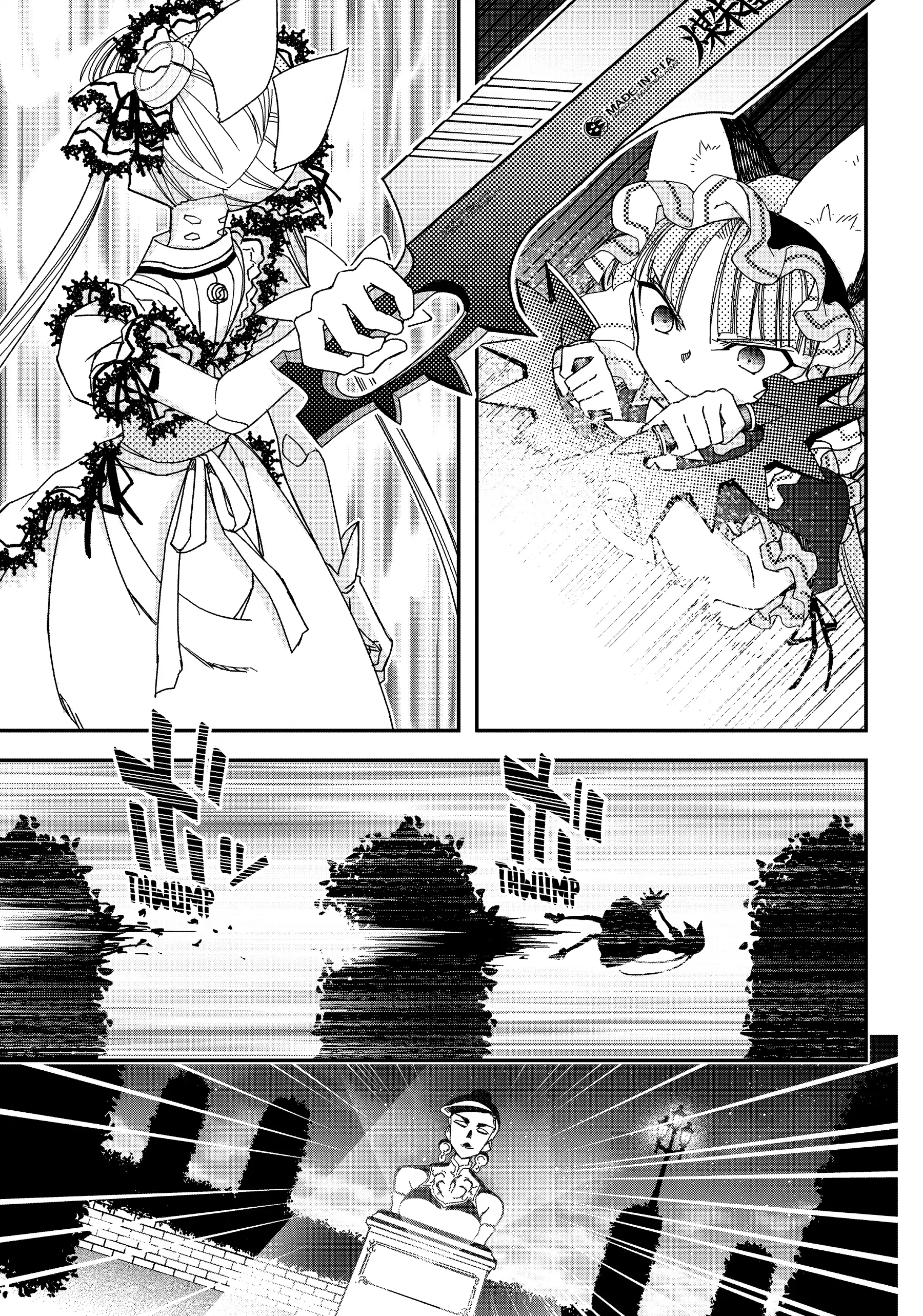 Pandora in the Crimson Shell - Ghost Urn Chapter 59 page 10