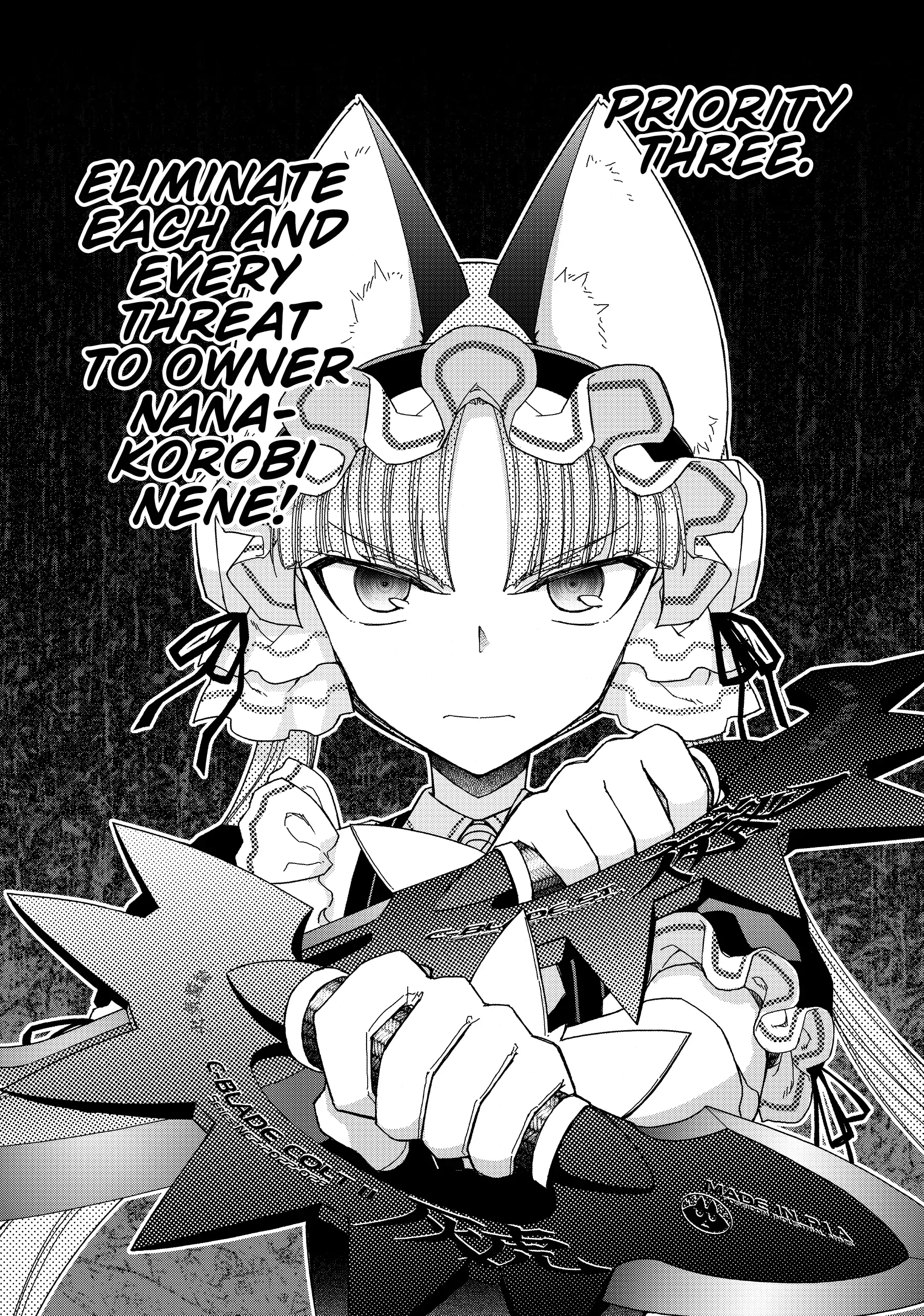 Pandora in the Crimson Shell - Ghost Urn Chapter 59 page 15