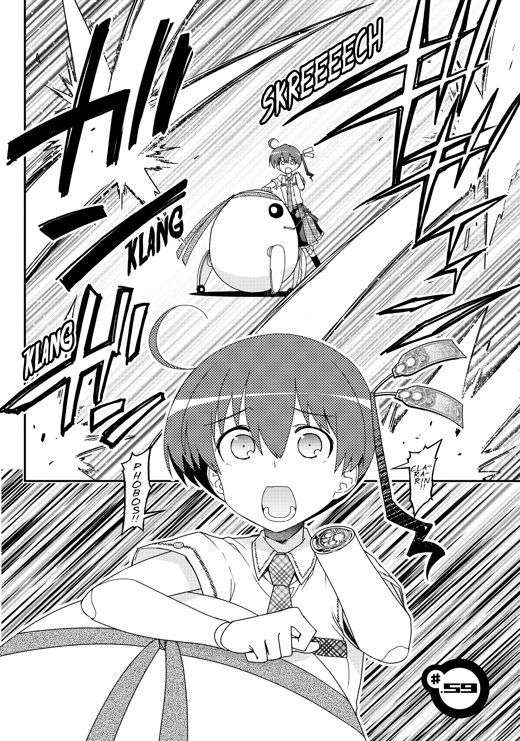 Pandora in the Crimson Shell - Ghost Urn Chapter 59 page 7