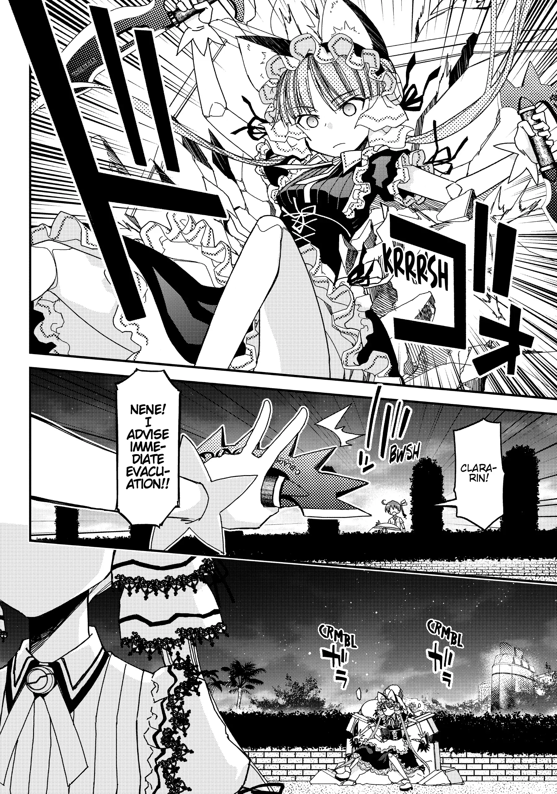 Pandora in the Crimson Shell - Ghost Urn Chapter 59 page 11