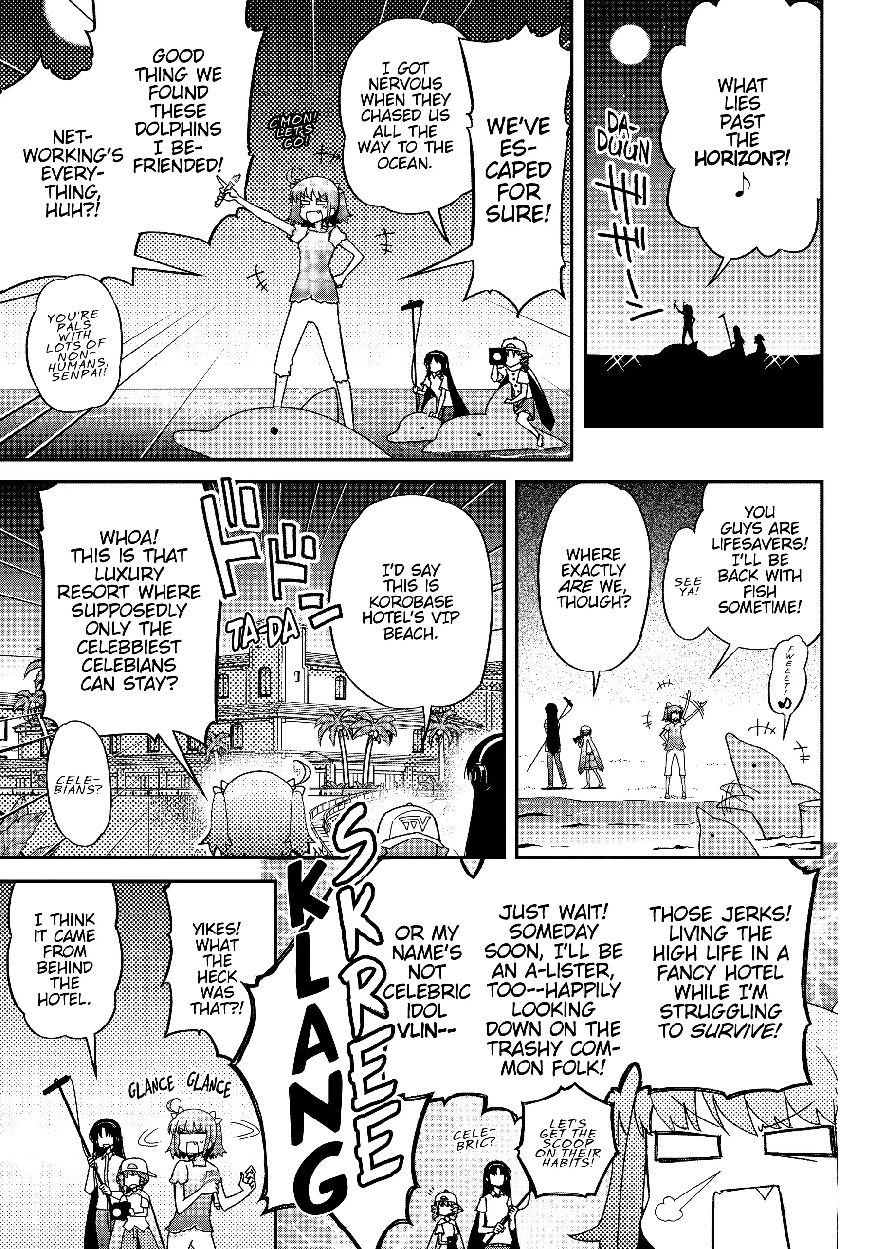 Pandora in the Crimson Shell - Ghost Urn Chapter 59 page 6