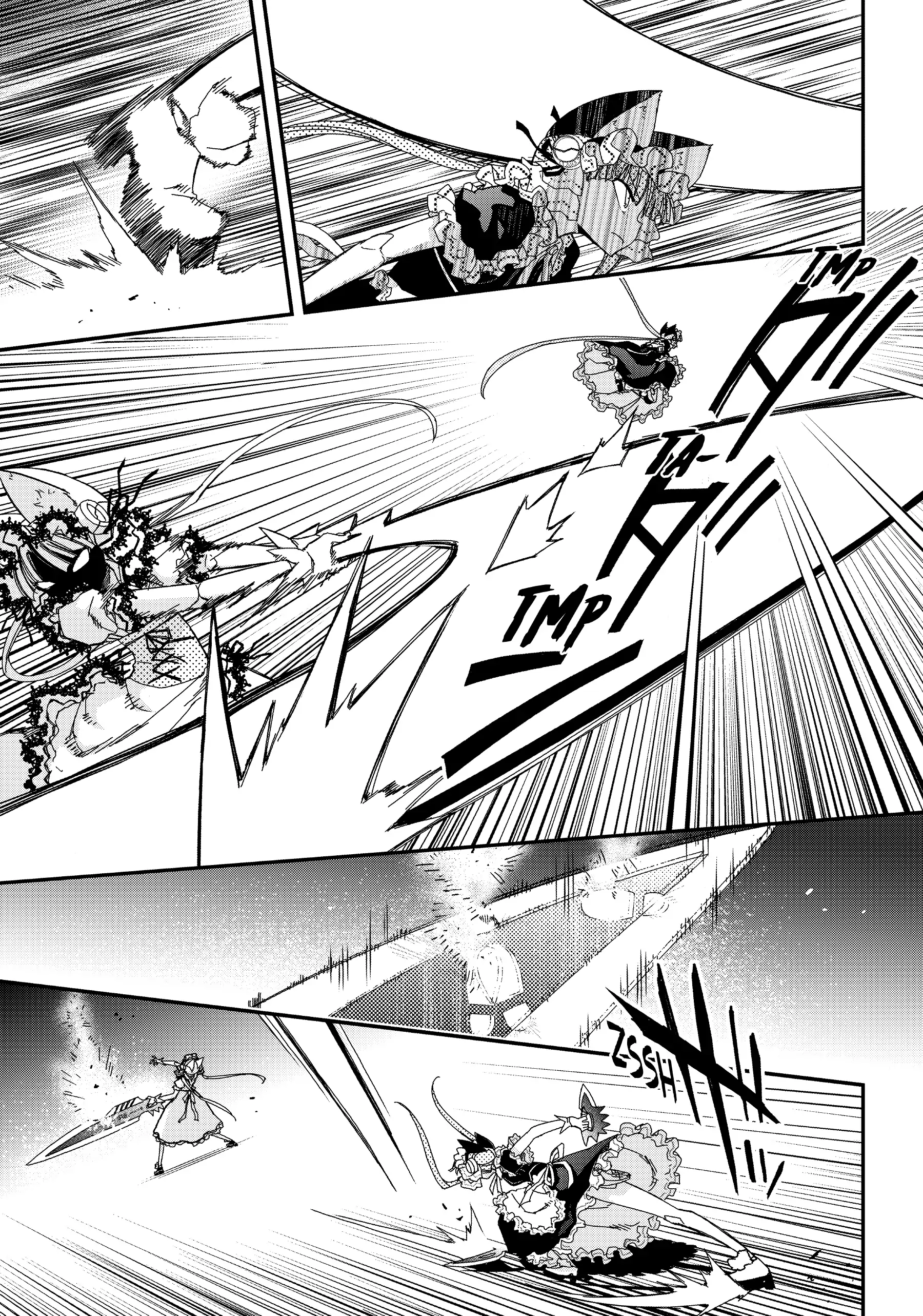 Pandora in the Crimson Shell - Ghost Urn Chapter 59 page 8