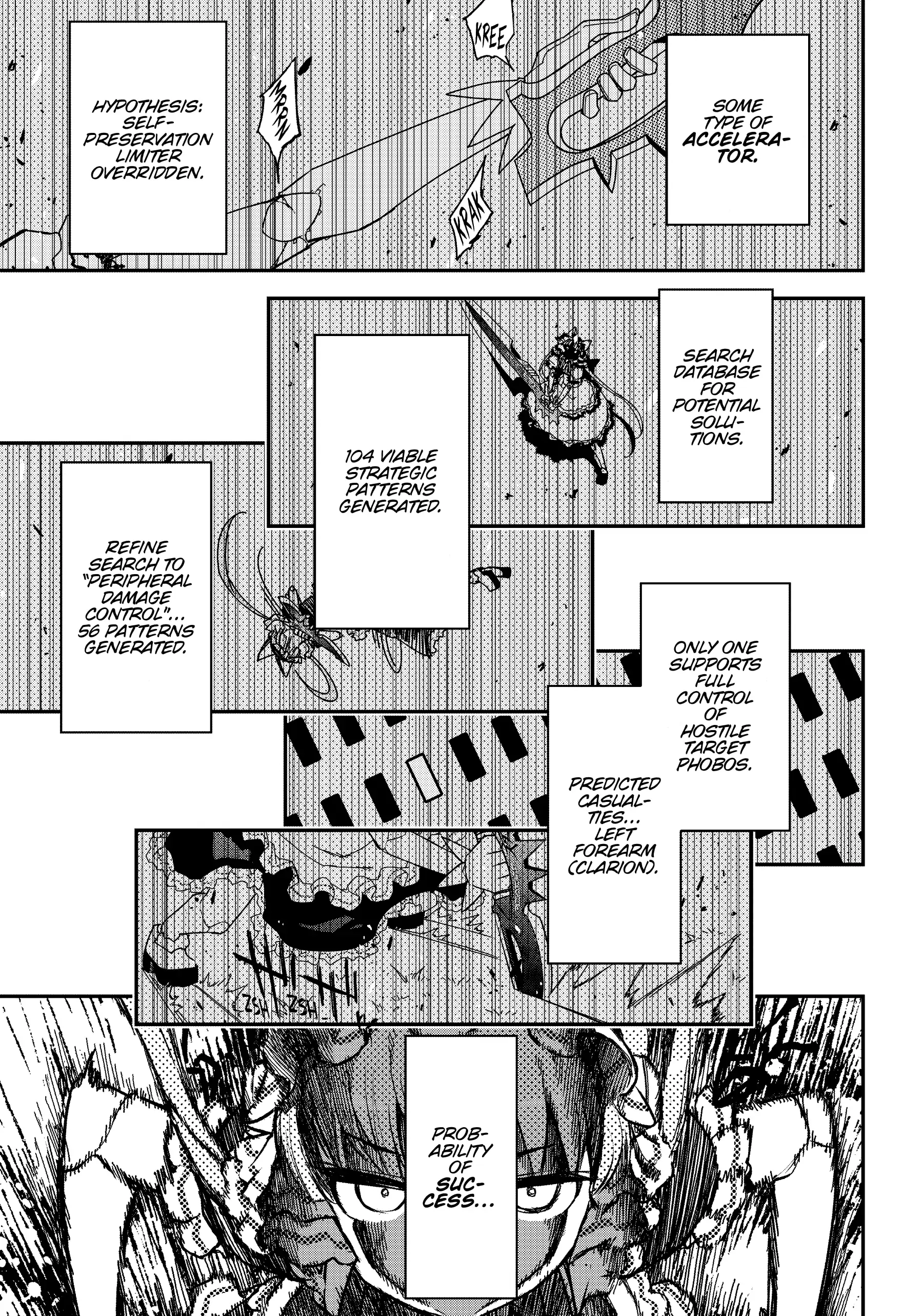 Pandora in the Crimson Shell - Ghost Urn Chapter 59 page 24