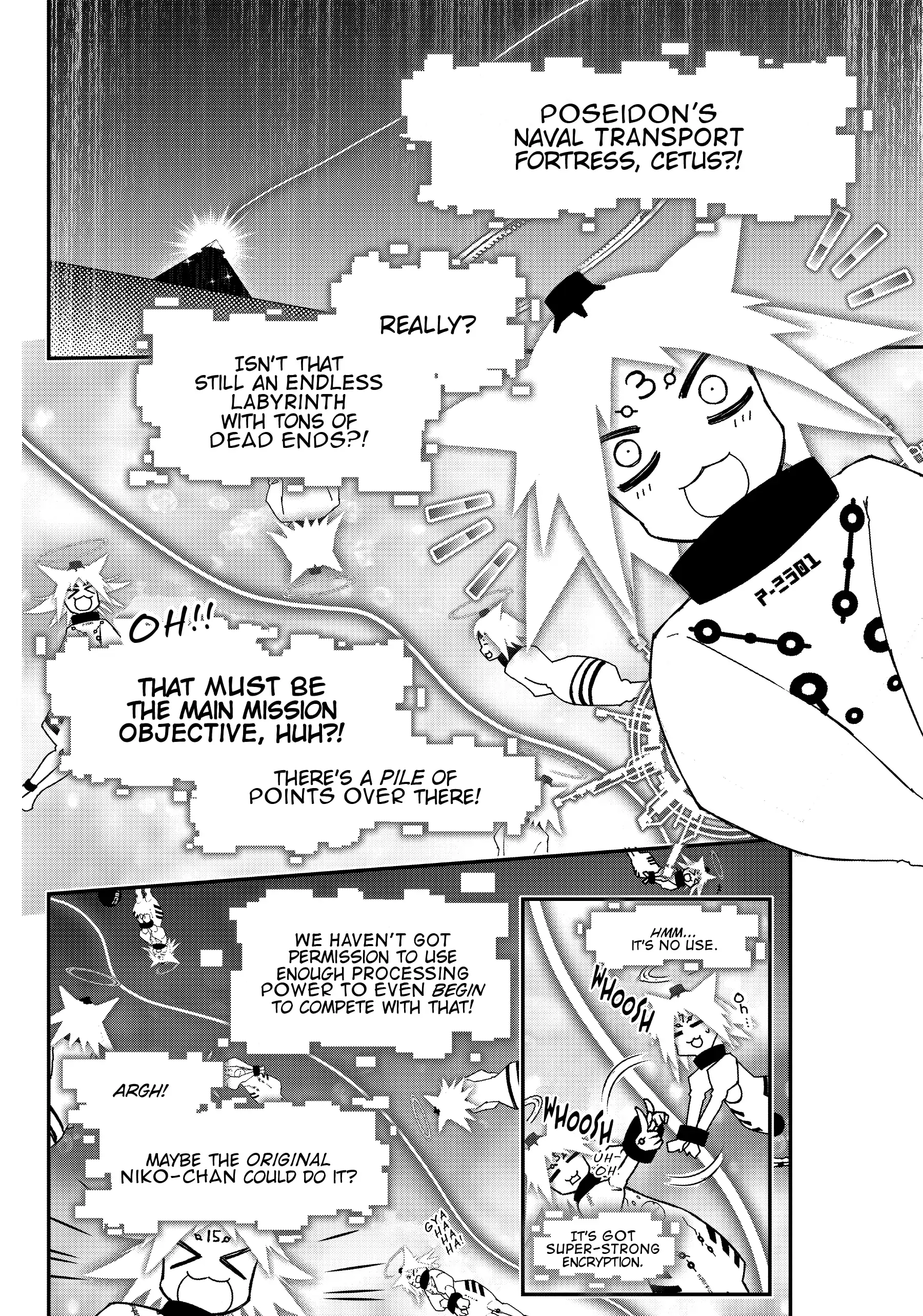 Pandora in the Crimson Shell - Ghost Urn Chapter 59 page 19
