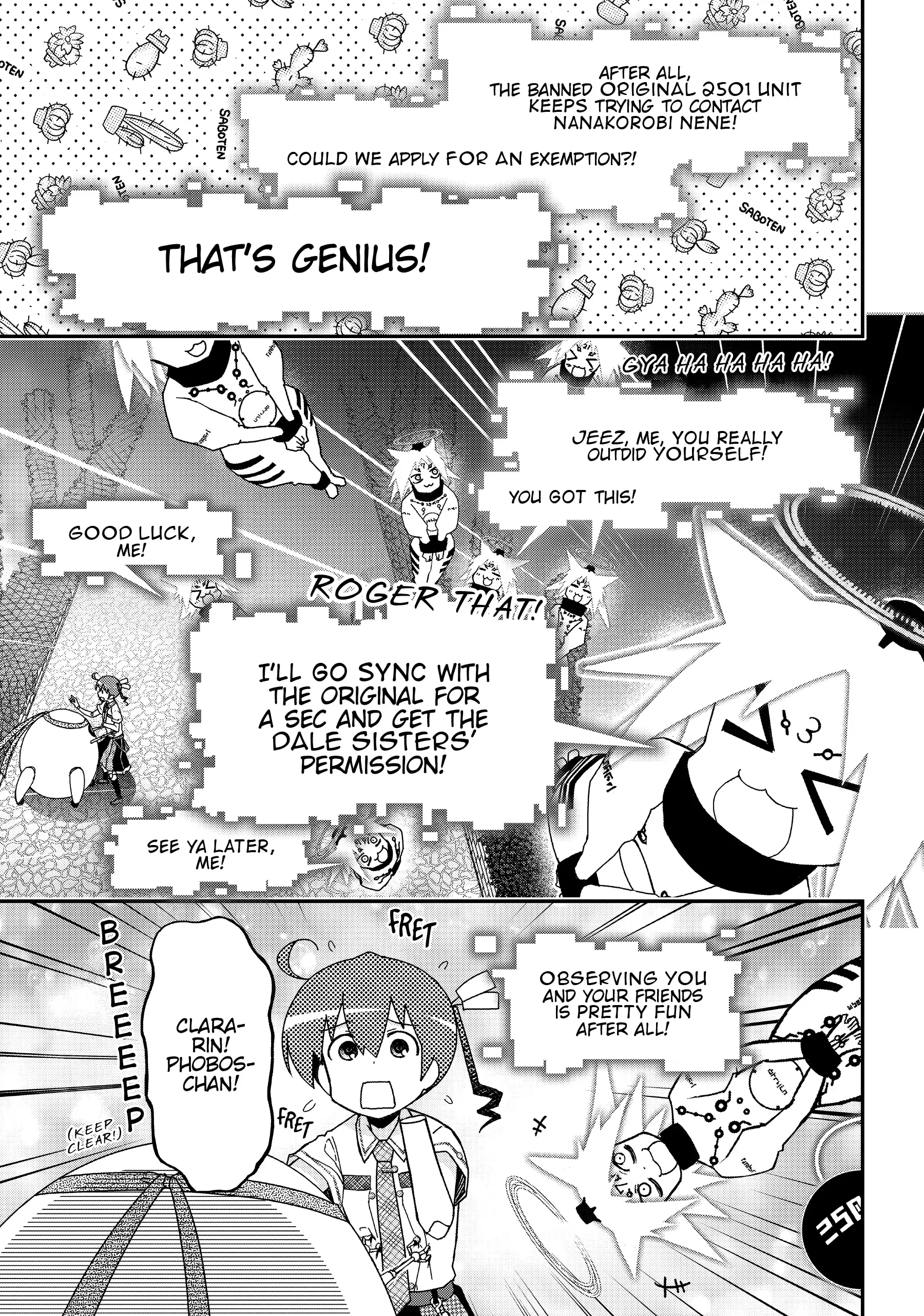 Pandora in the Crimson Shell - Ghost Urn Chapter 59 page 20