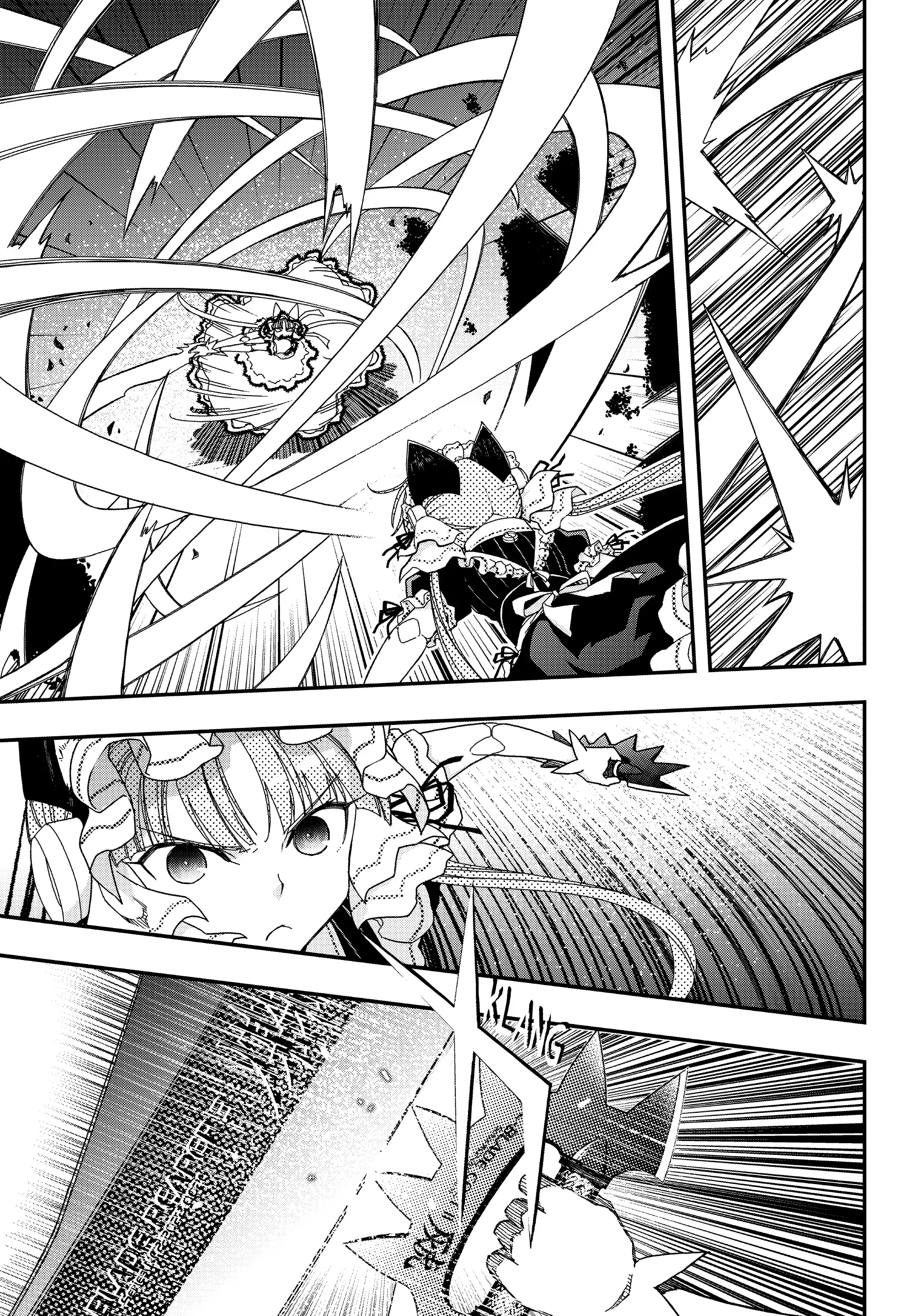 Pandora in the Crimson Shell - Ghost Urn Chapter 59 page 26