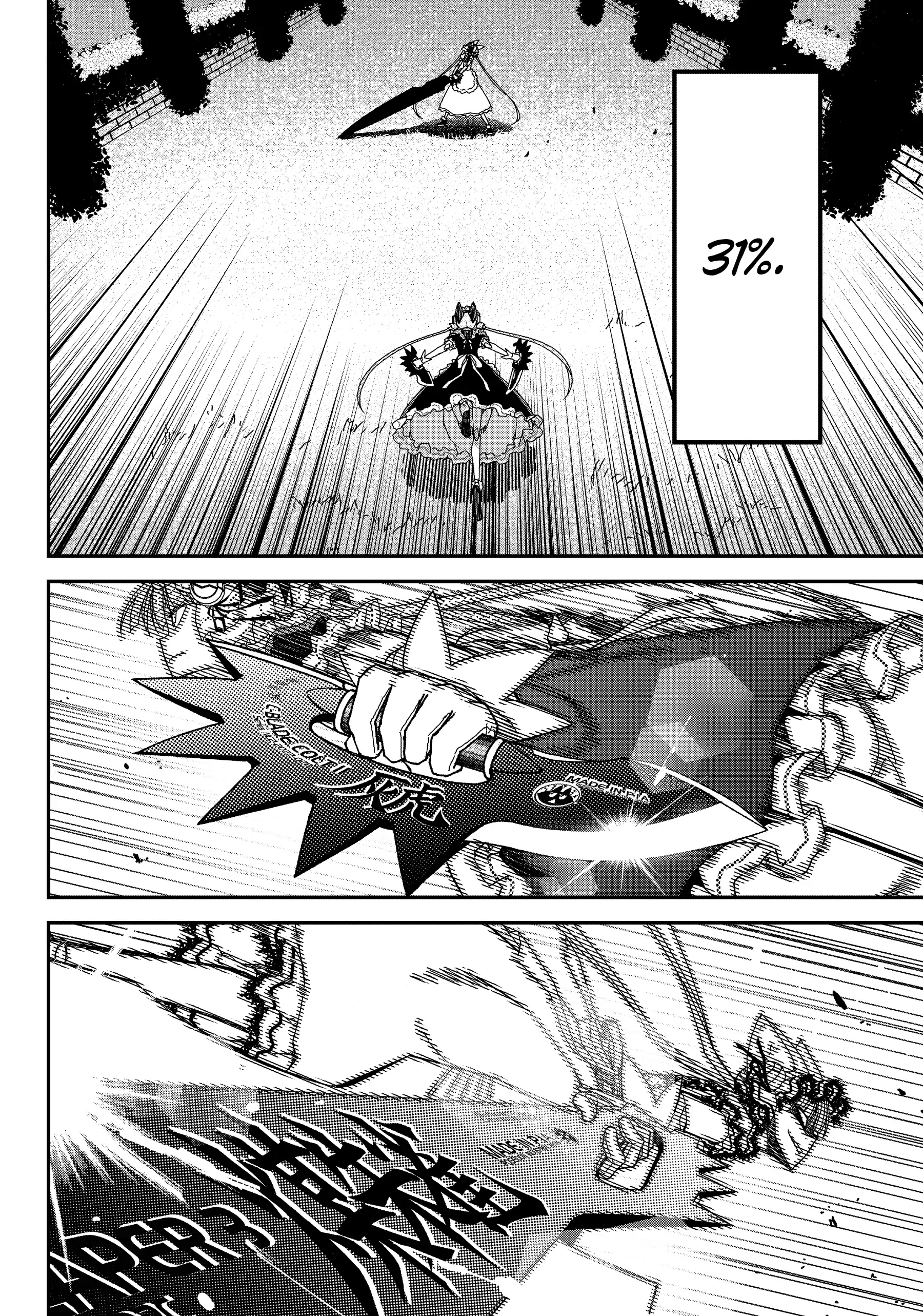 Pandora in the Crimson Shell - Ghost Urn Chapter 59 page 25