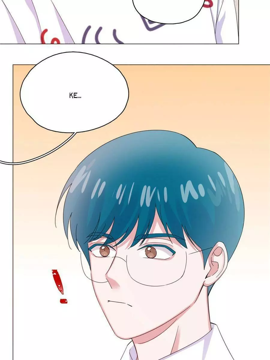 An Emperor Persistently Pursuits The Twelfth Wife Chapter 64 page 32