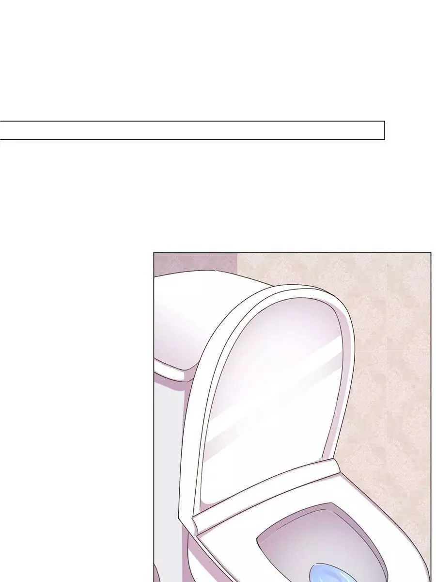 An Emperor Persistently Pursuits The Twelfth Wife Chapter 64 page 28
