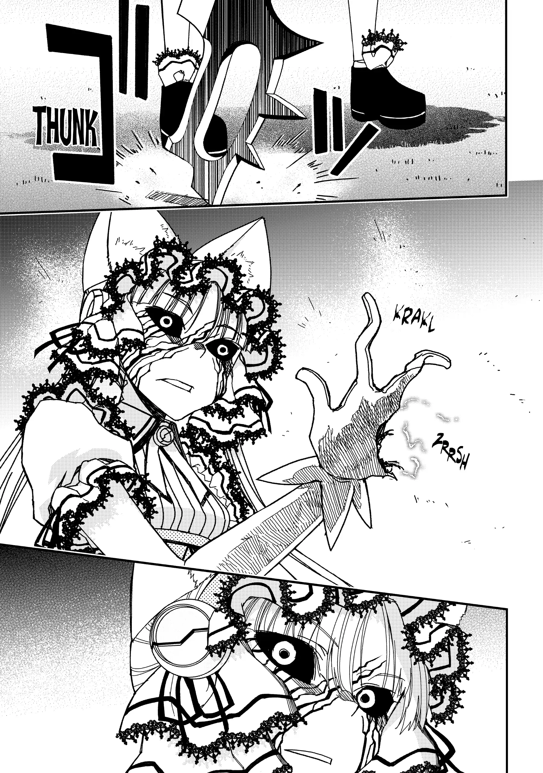 Pandora in the Crimson Shell - Ghost Urn Chapter 59 page 45