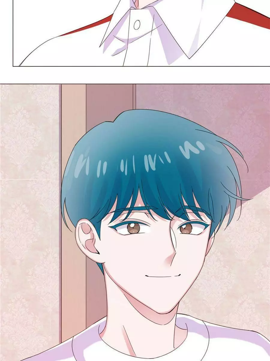 An Emperor Persistently Pursuits The Twelfth Wife Chapter 64 page 33