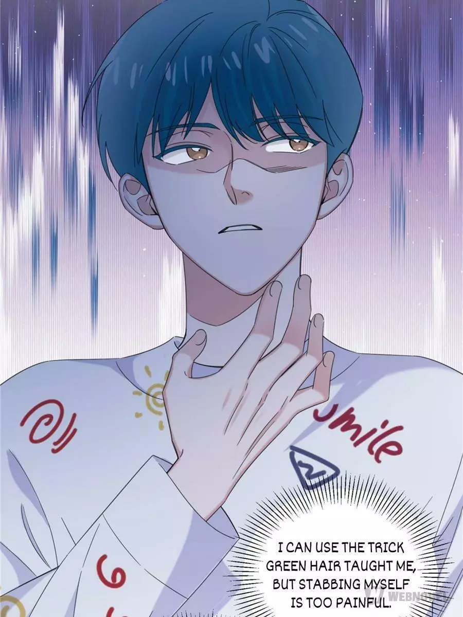An Emperor Persistently Pursuits The Twelfth Wife Chapter 64 page 12