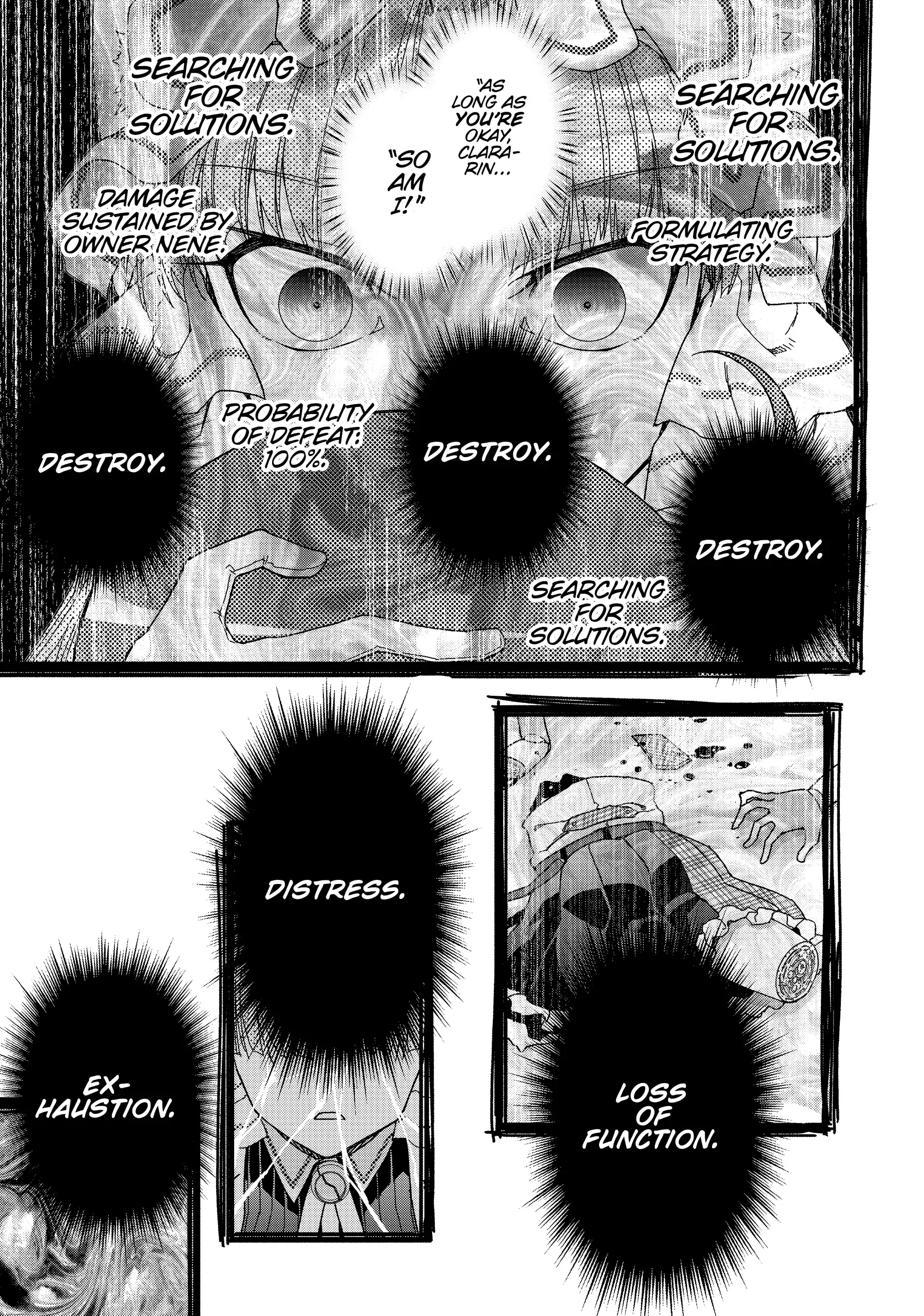 Pandora in the Crimson Shell - Ghost Urn Chapter 59 page 39