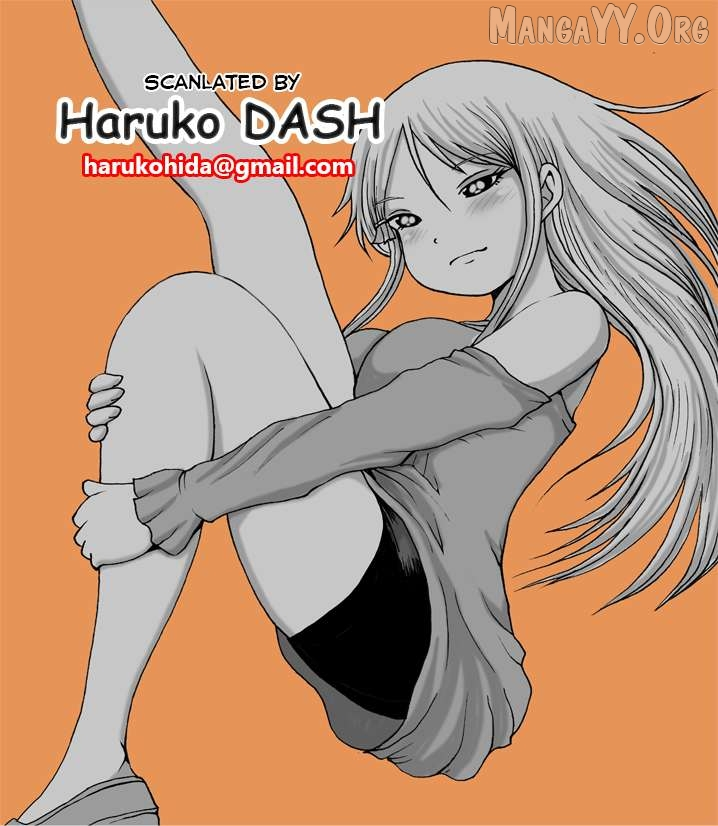 High Score Girl DASH Chapter 63 page 25