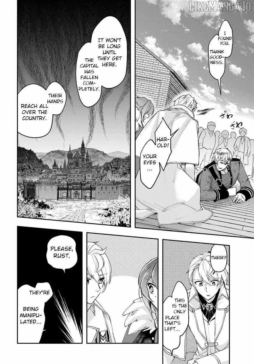 The Frontier Alchemist ~ I Can’t Go Back to That Job After You Made My Budget Zero Chapter 37 page 5
