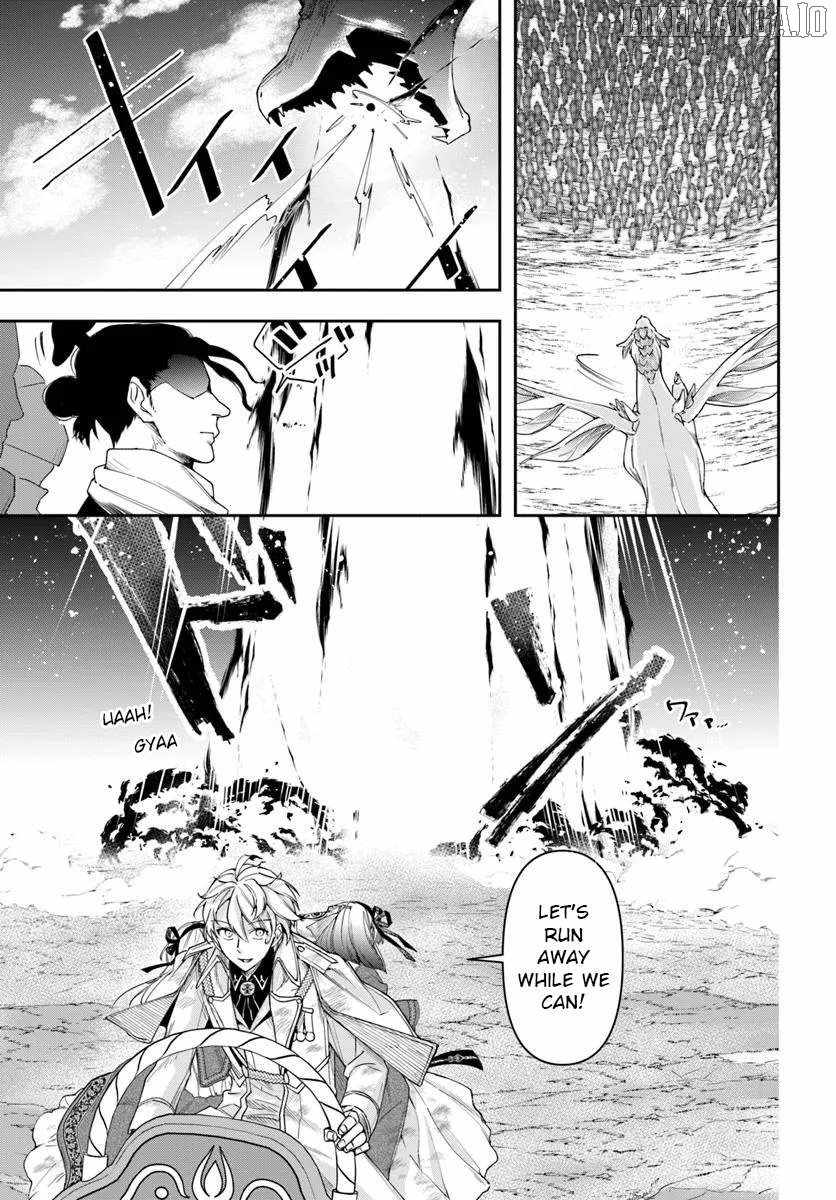 The Frontier Alchemist ~ I Can’t Go Back to That Job After You Made My Budget Zero Chapter 37 page 26