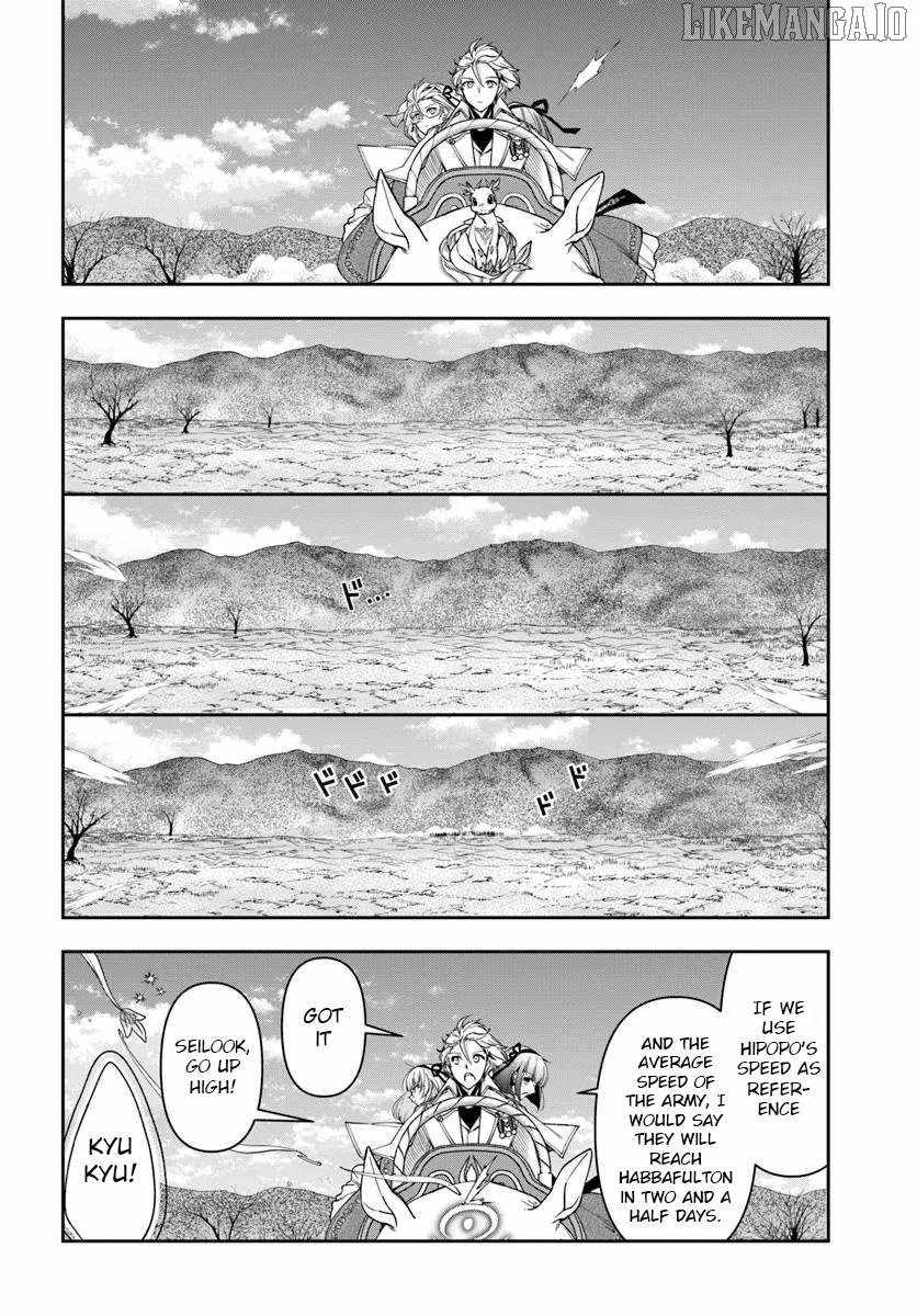 The Frontier Alchemist ~ I Can’t Go Back to That Job After You Made My Budget Zero Chapter 37 page 15
