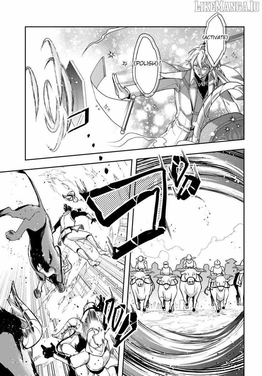 The Frontier Alchemist ~ I Can’t Go Back to That Job After You Made My Budget Zero Chapter 37 page 24