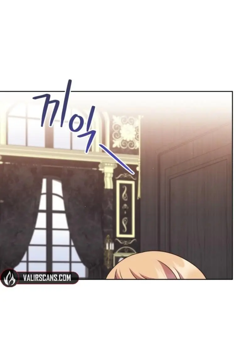 I Became the Daughter-in-Law of the Righteous Mad Dog Chapter 64 page 51