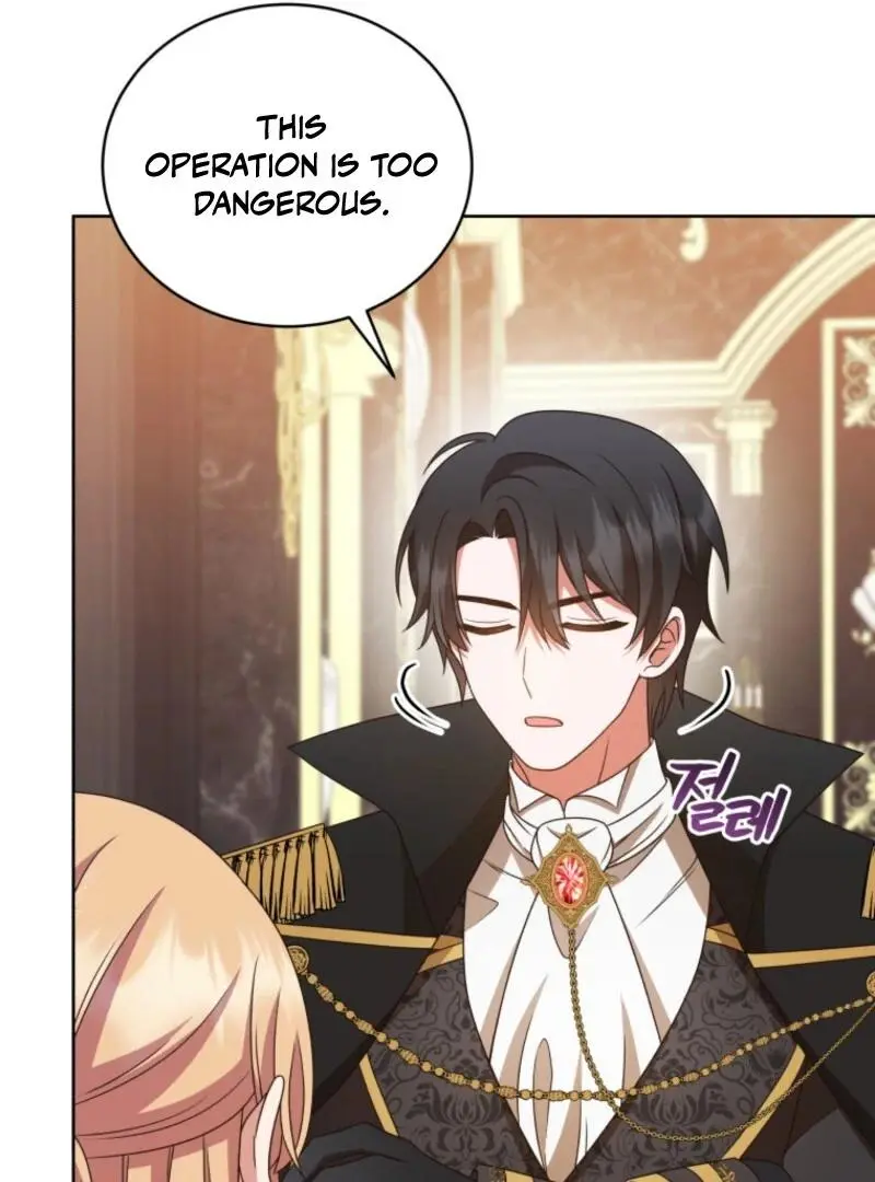 I Became the Daughter-in-Law of the Righteous Mad Dog Chapter 64 page 55