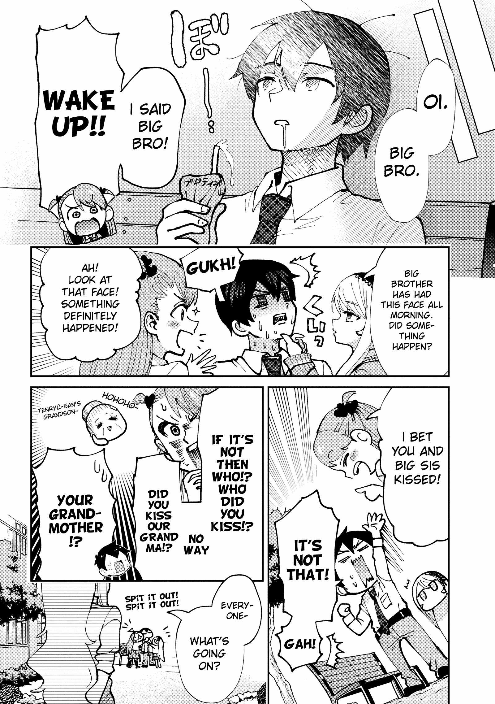 Class no Daikirai na Joshi to Kekkon Suru Koto ni Natta Chapter 34.2 page 8