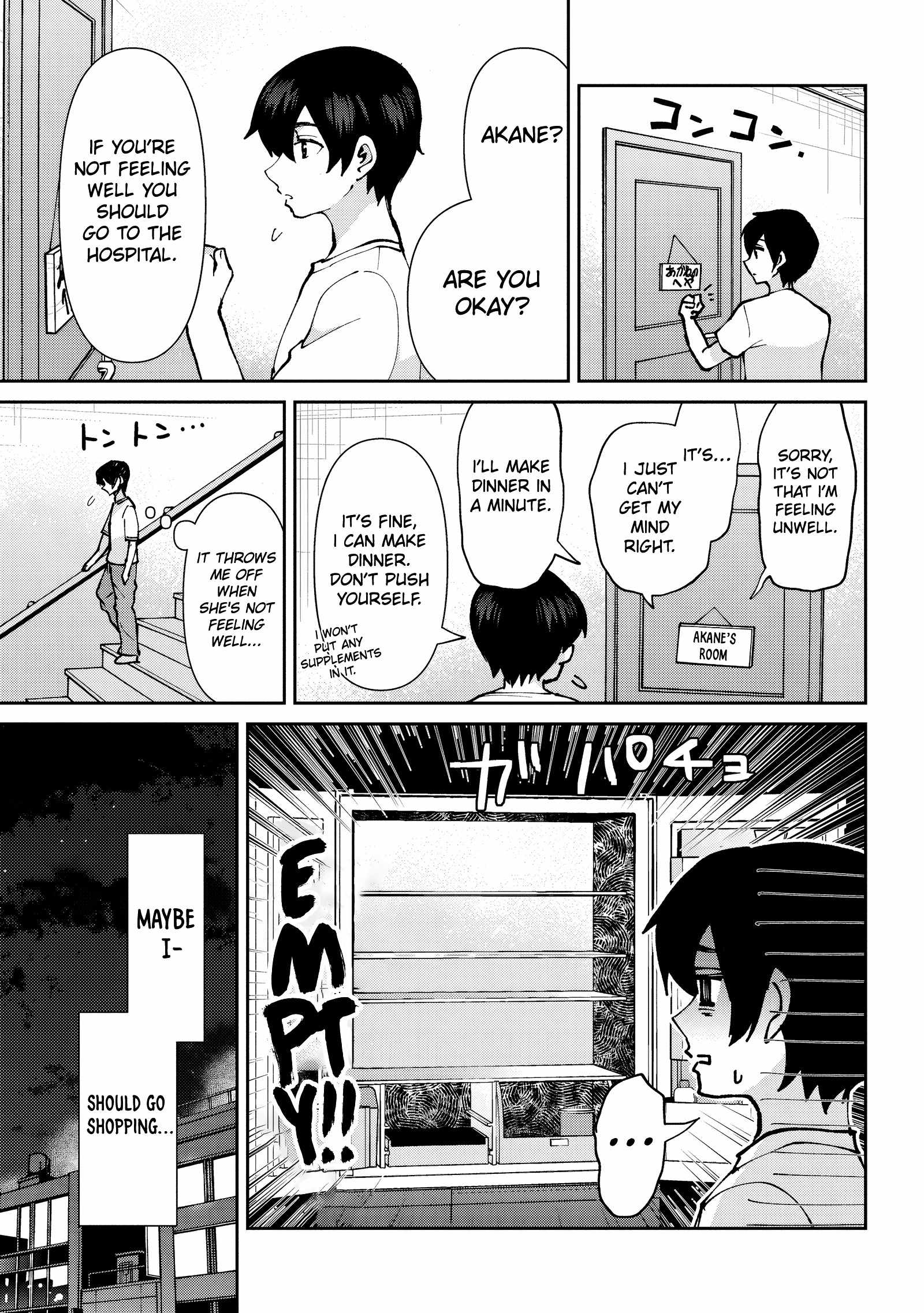 Class no Daikirai na Joshi to Kekkon Suru Koto ni Natta Chapter 34.2 page 2