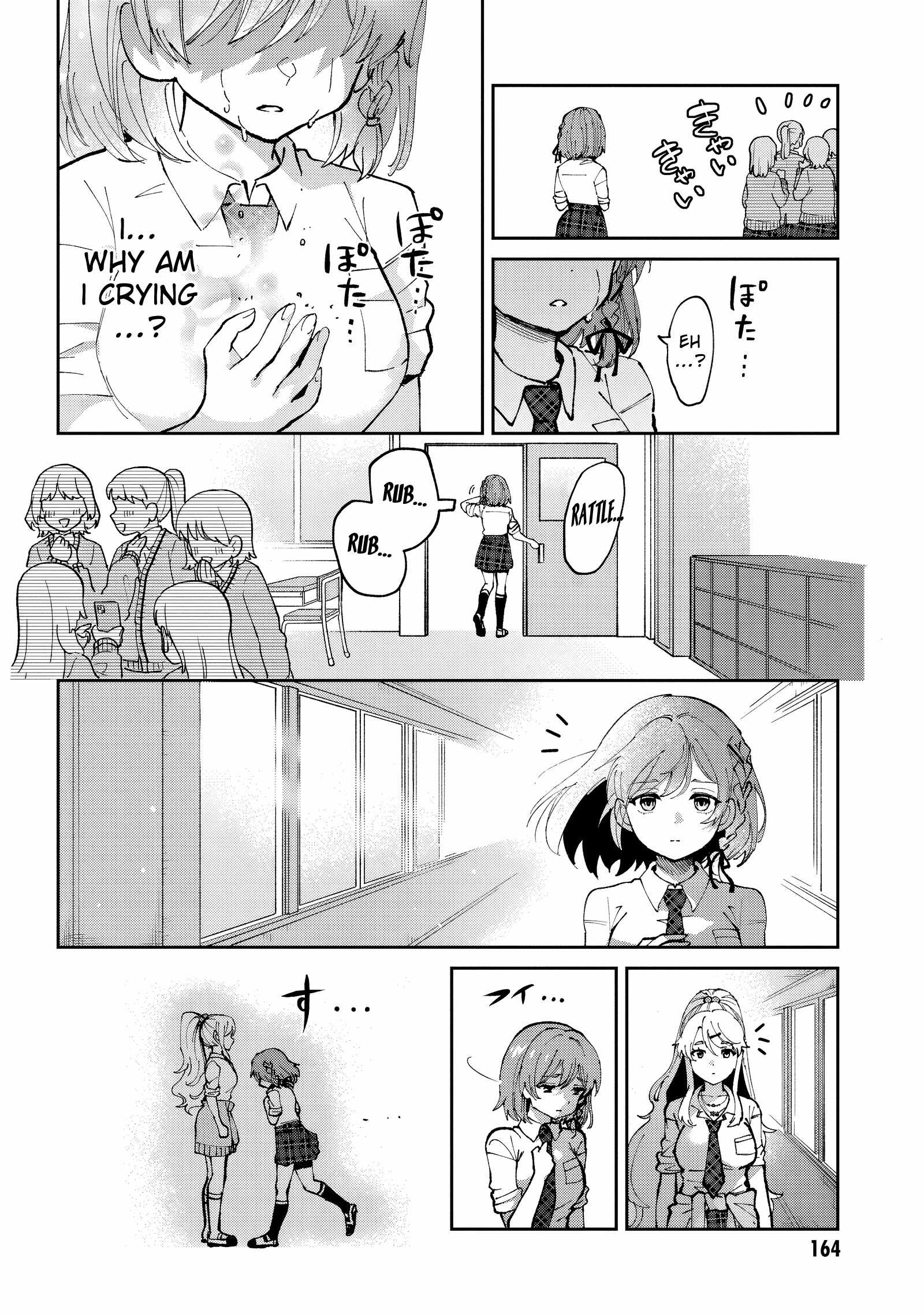 Class no Daikirai na Joshi to Kekkon Suru Koto ni Natta Chapter 34.2 page 12